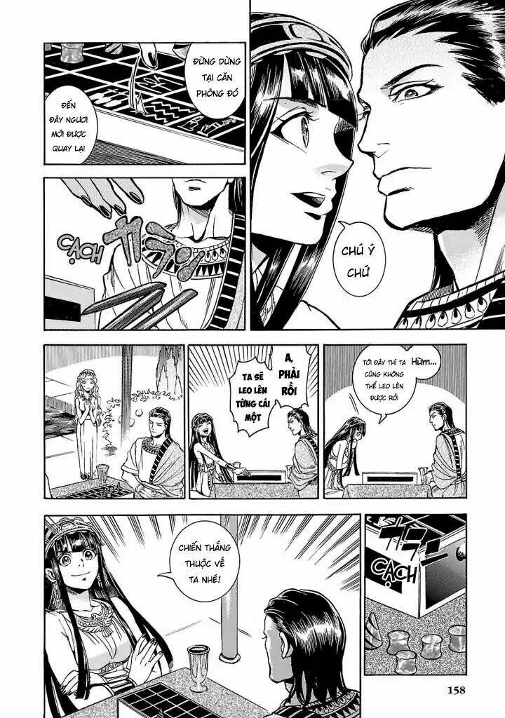 Aoi Horus No Hitomi - Dansou No Joou No Monogatari: Chapter 4