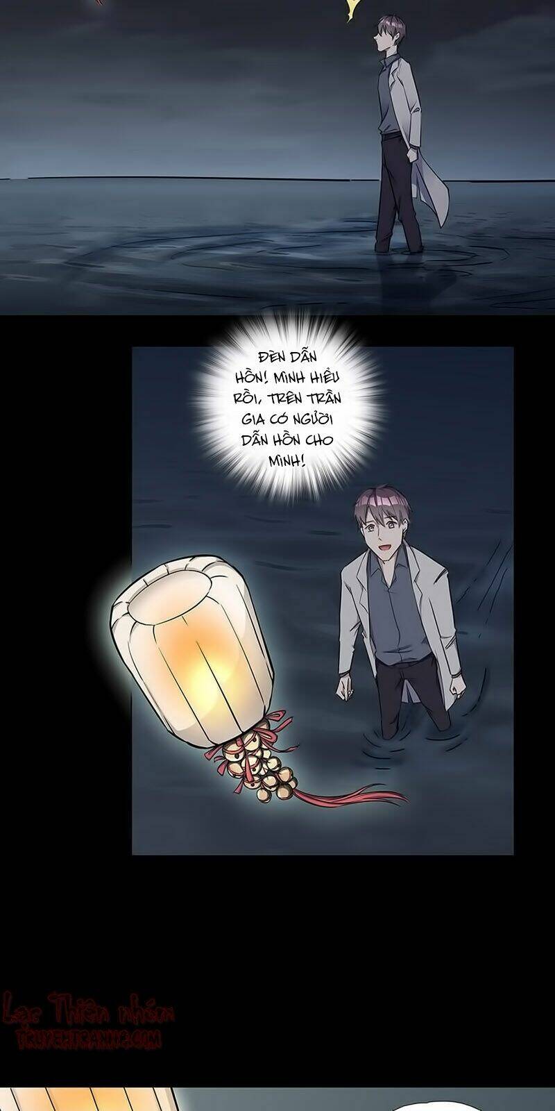 Thông Linh Ngụy Y: Chapter 9