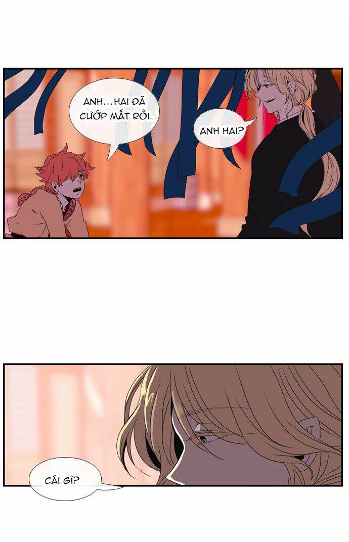 Beautiful Stranger: Chapter 8