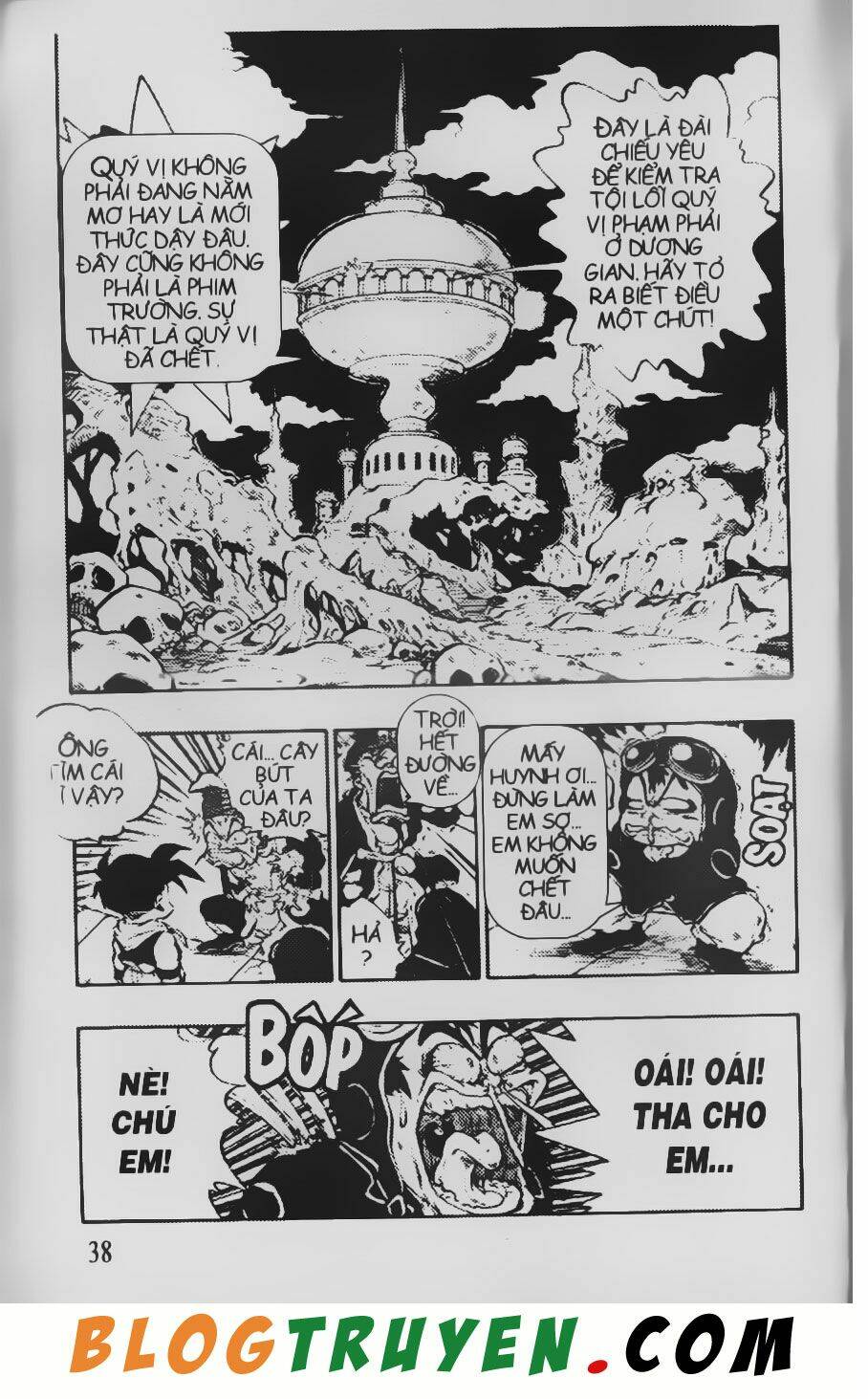 Chú Bé Quyền Năng: Chapter 37