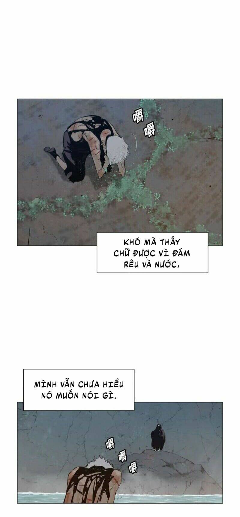 Vinh Quang Kiếm: Chapter 37