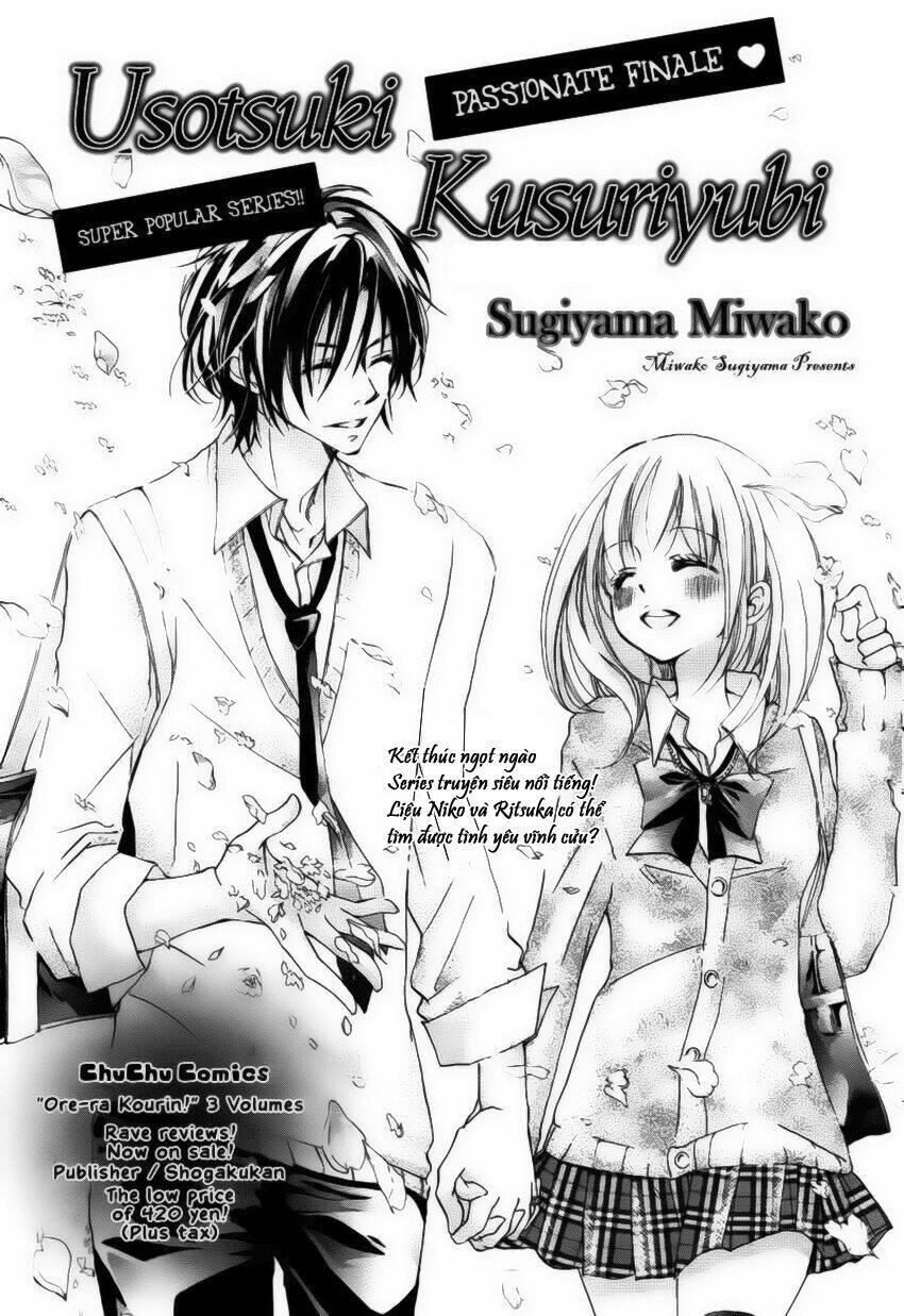 Lying Ring Finger: Chapter 3