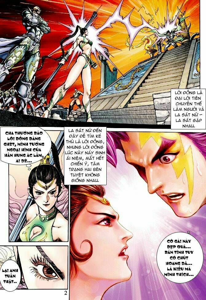 Thần Binh Ngoại Truyện: Chapter 11