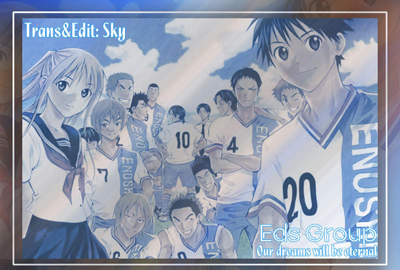 Area No Kishi: Chapter 10