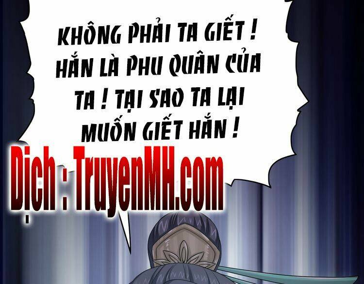 Vân Thiên Thành: Chapter 1