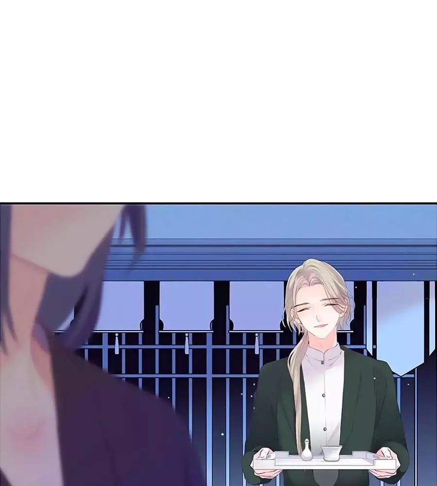 Kiều Nhi Hư Quá Nha: Chapter 6.5