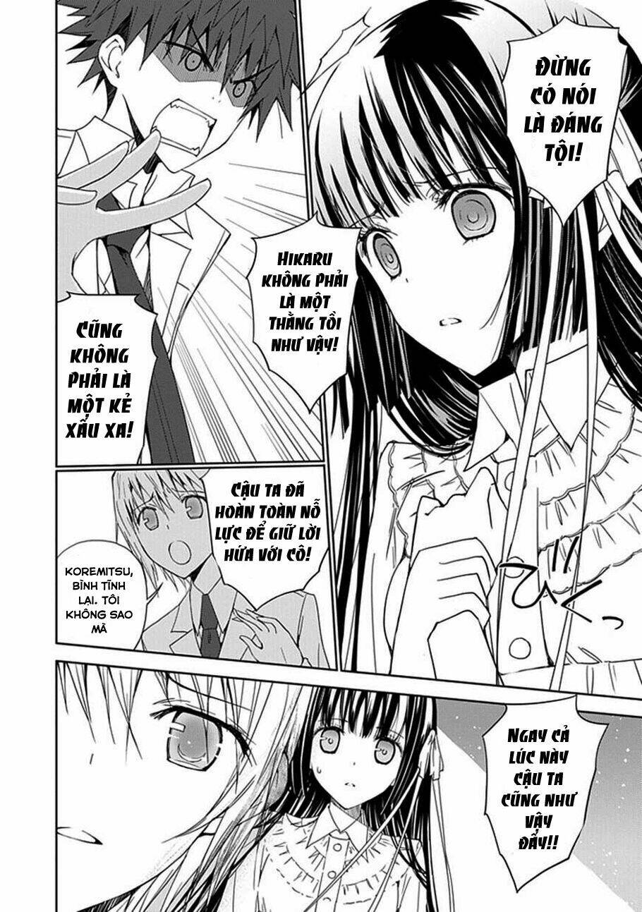 Aoi - Hikaru Ga Chikyuu Ni Itakoro: Chapter 7