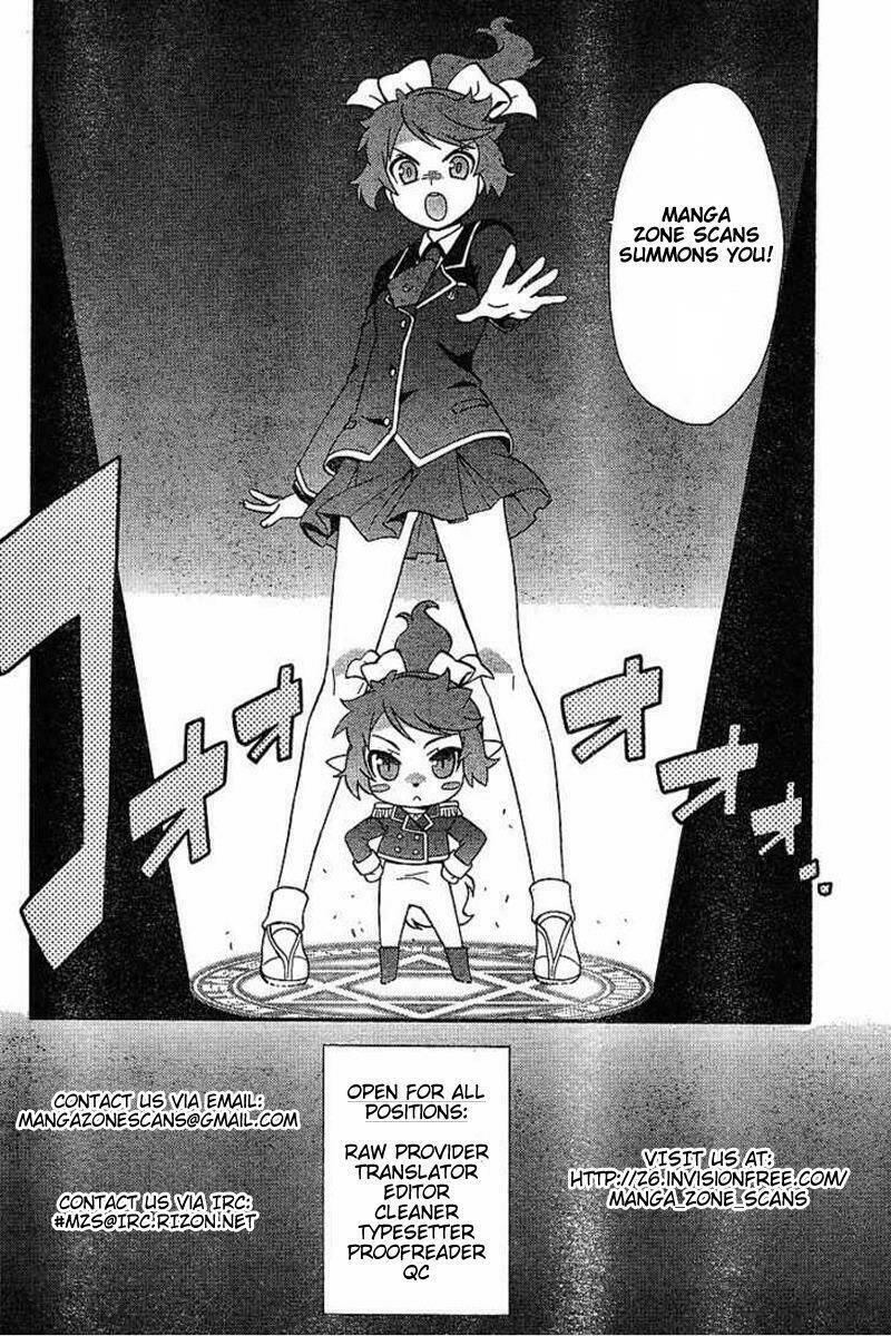 Fortune Arterials: Chapter 4