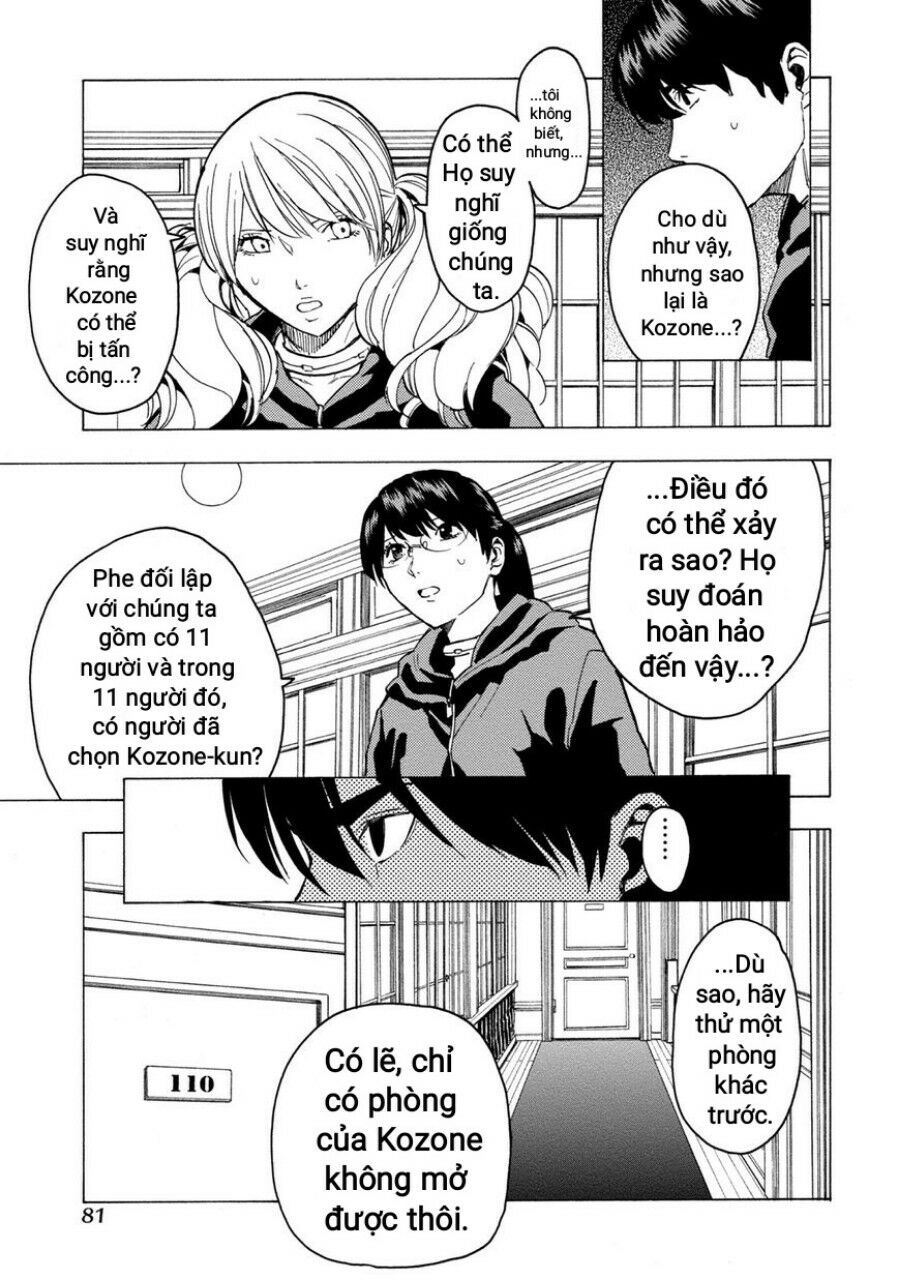 Jinrou Game The Beast Side: Chapter 4