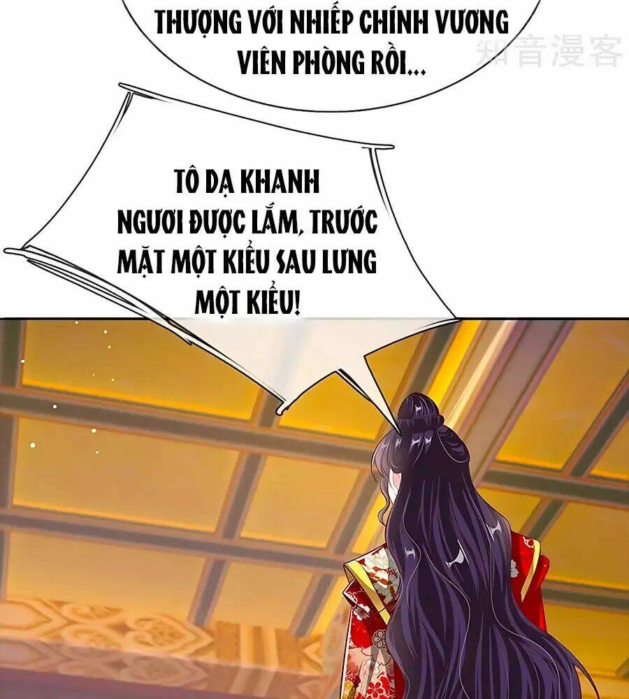 Ôn Nhu Bạo Quân: Nhiếp Chính Vương Gia Quá Hung Mãnh: Chapter 45