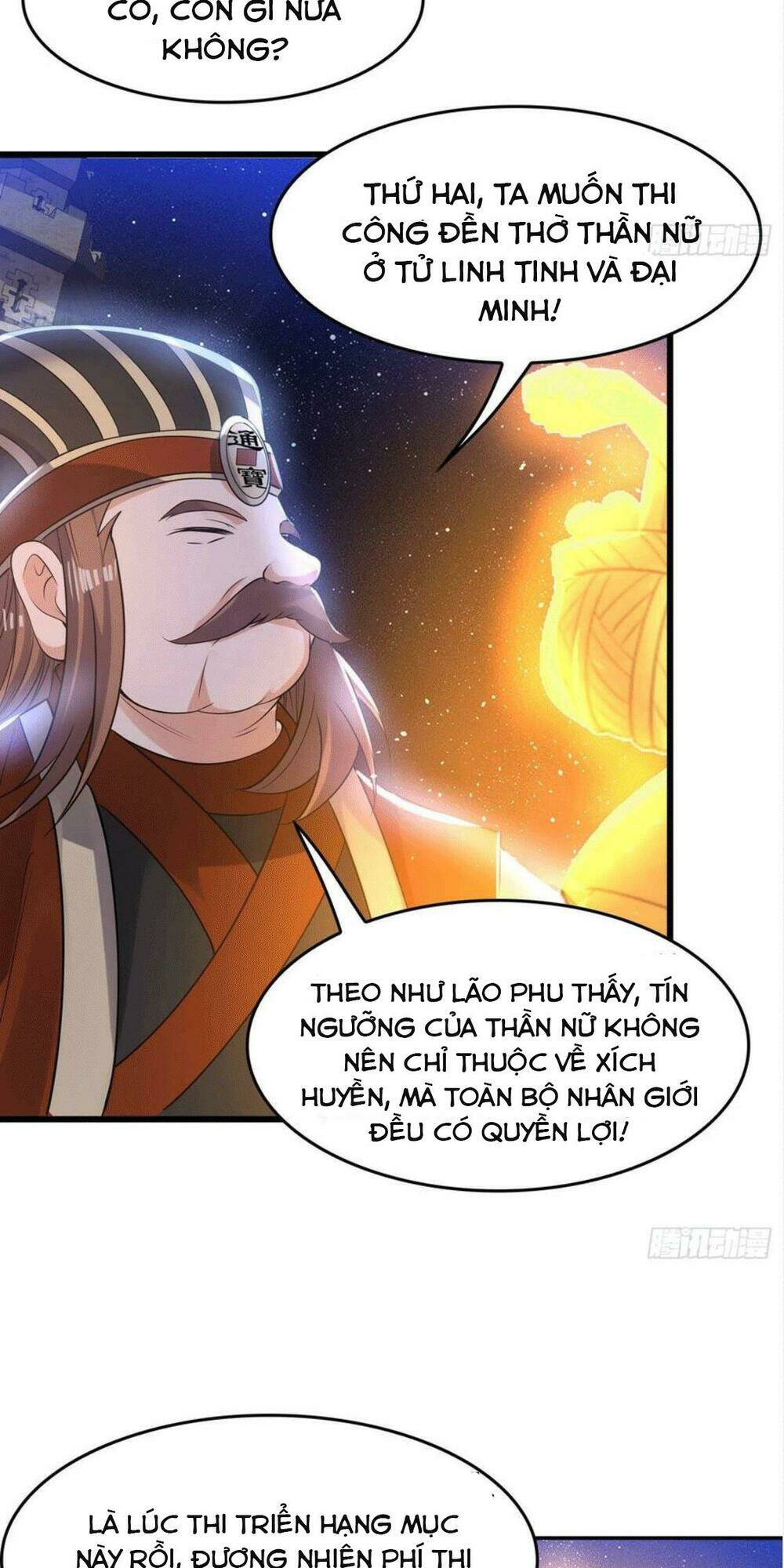 Giáng Thần Chiến Ký: Chapter 111