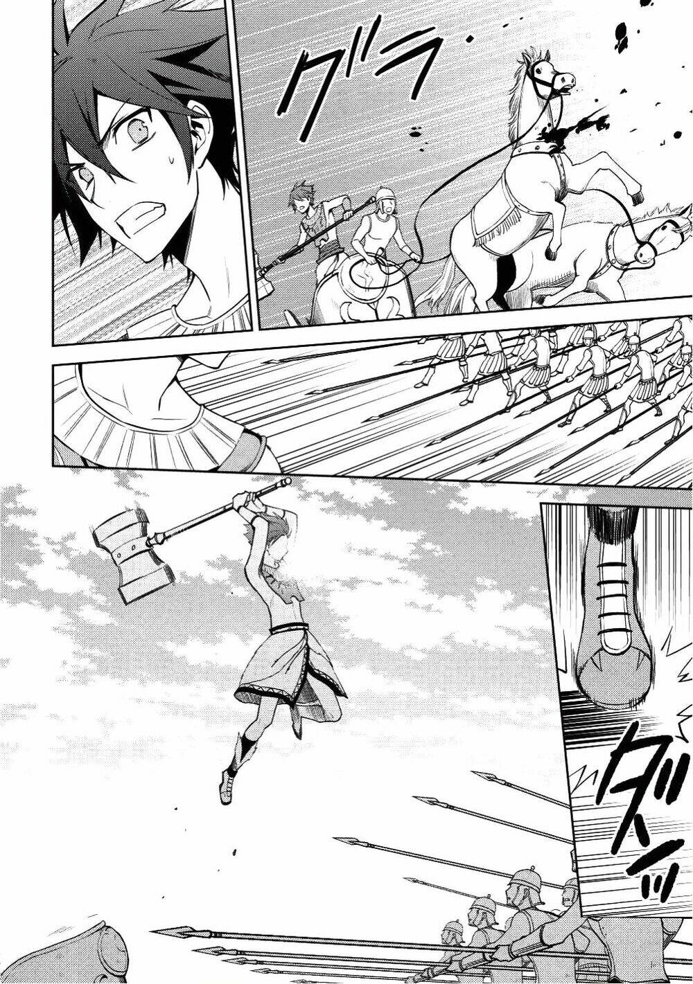 Hyakuren No Haou To Seiyaku No Ikusa Otome: Chapter 18