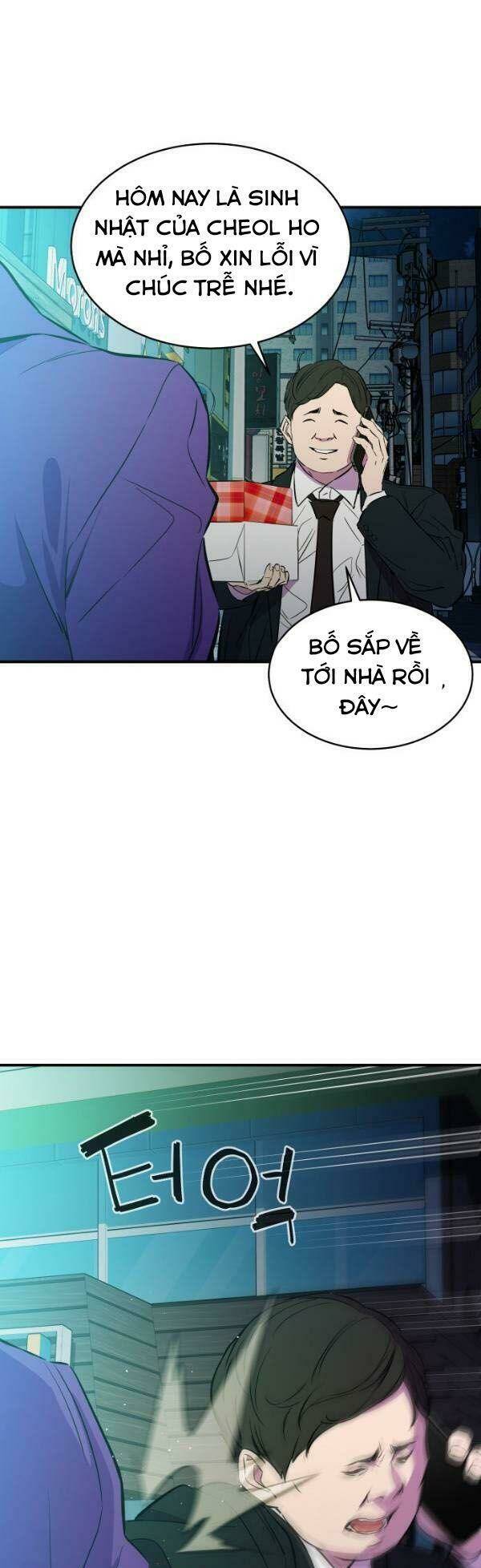 Nhân Vật Phản Diện Bất Tài: Chapter 14