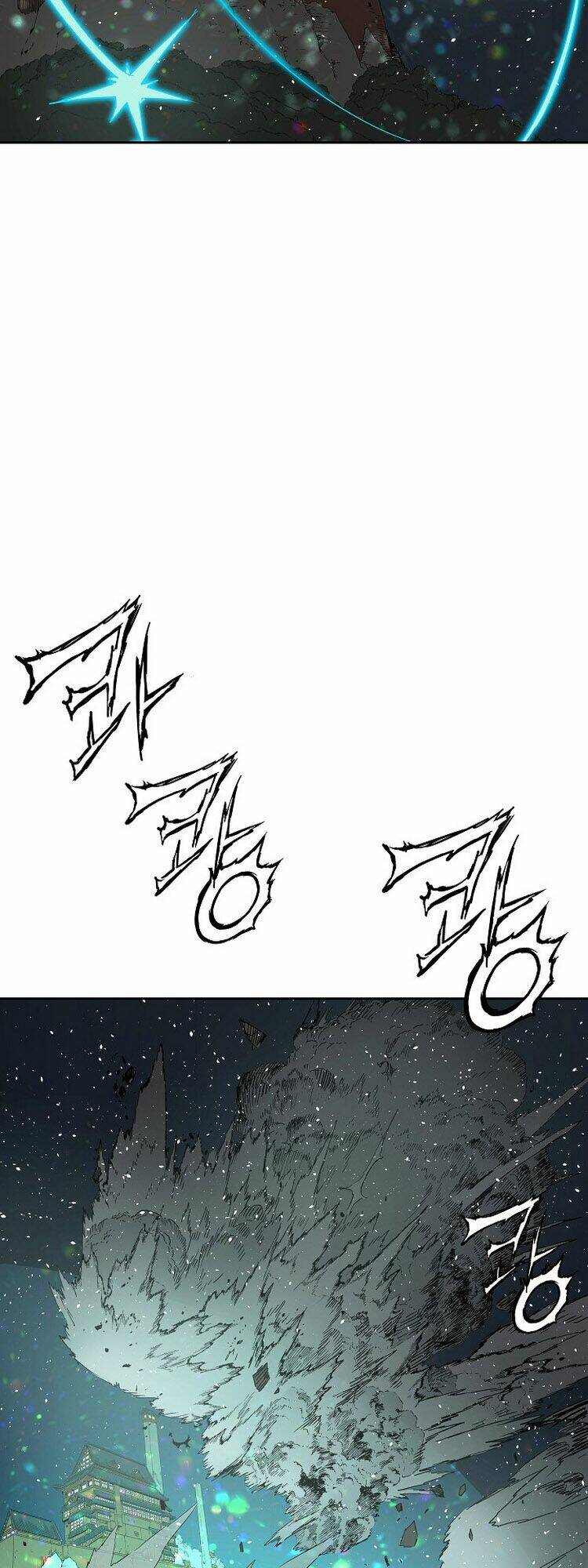 Vô Kiếm Tiểu Tử: Chapter 99