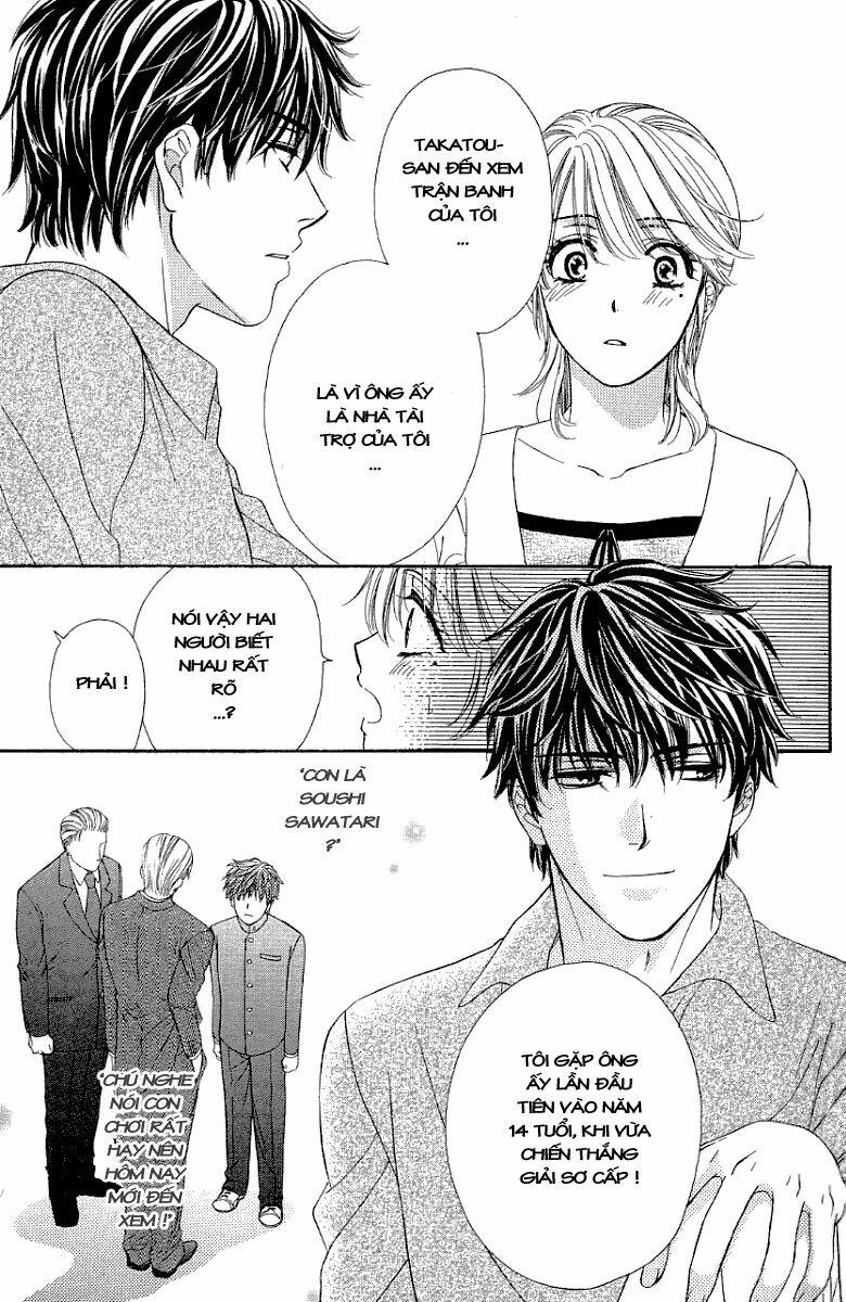 Yoru Cafe: Chapter 2