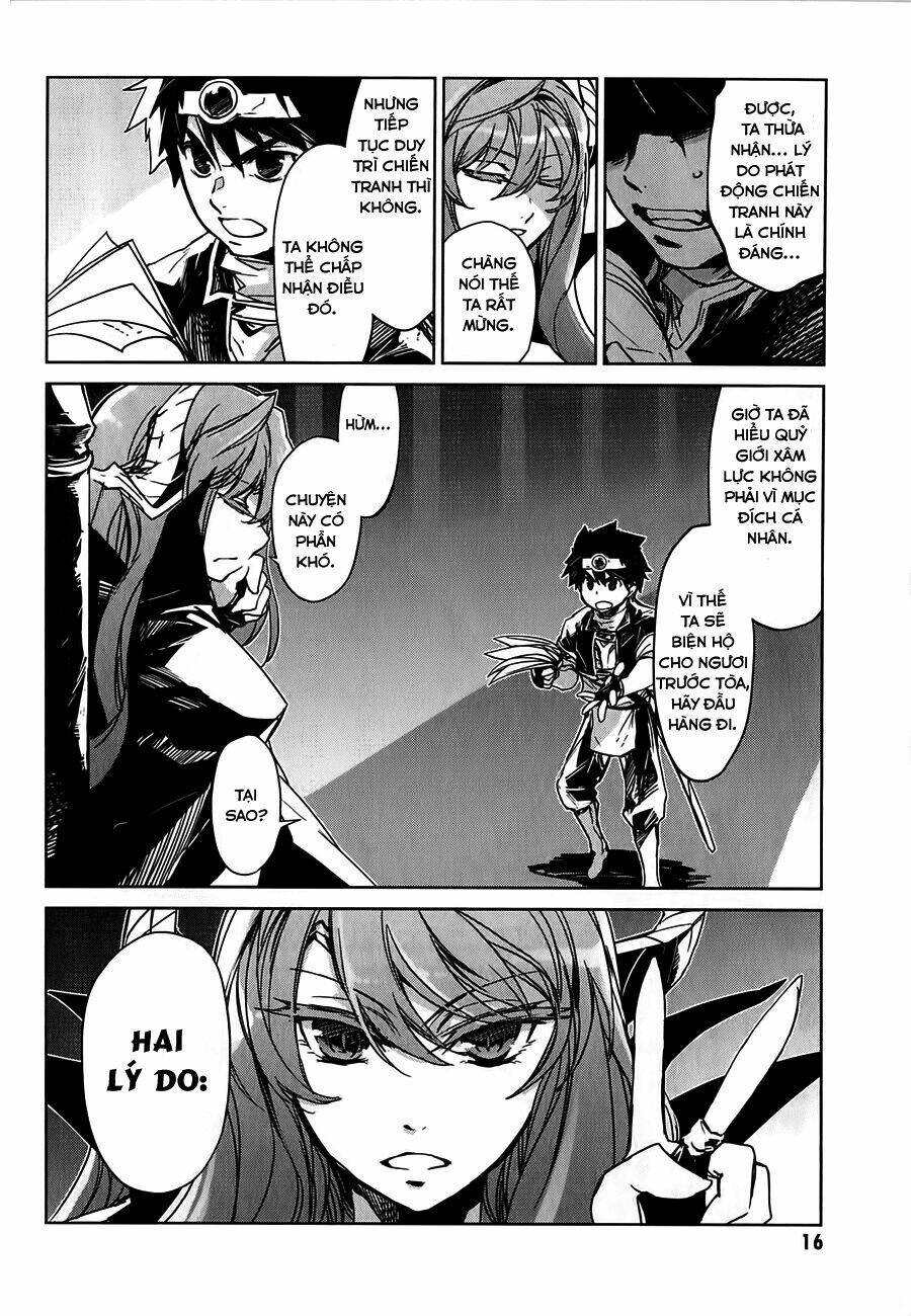 Maoyuu Maoh Yuusha: Chapter 1