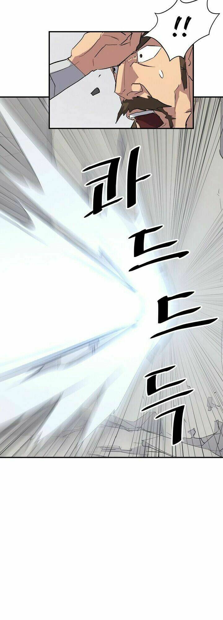 Trọng Sinh, Bất Khả Chiến Bại: Chapter 44