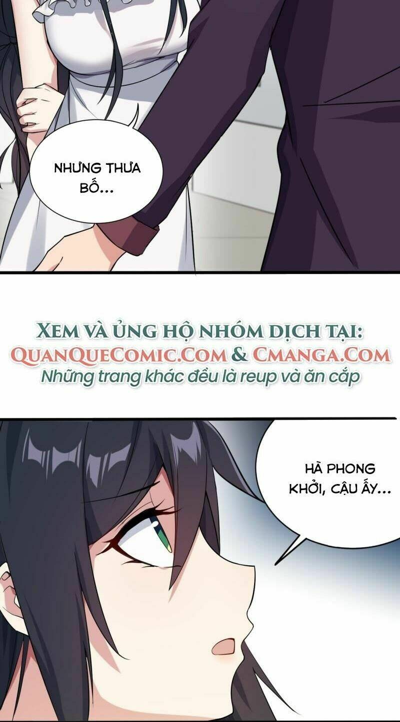 Kế Hoạch Trở Thành Phế Vật: Chapter 9