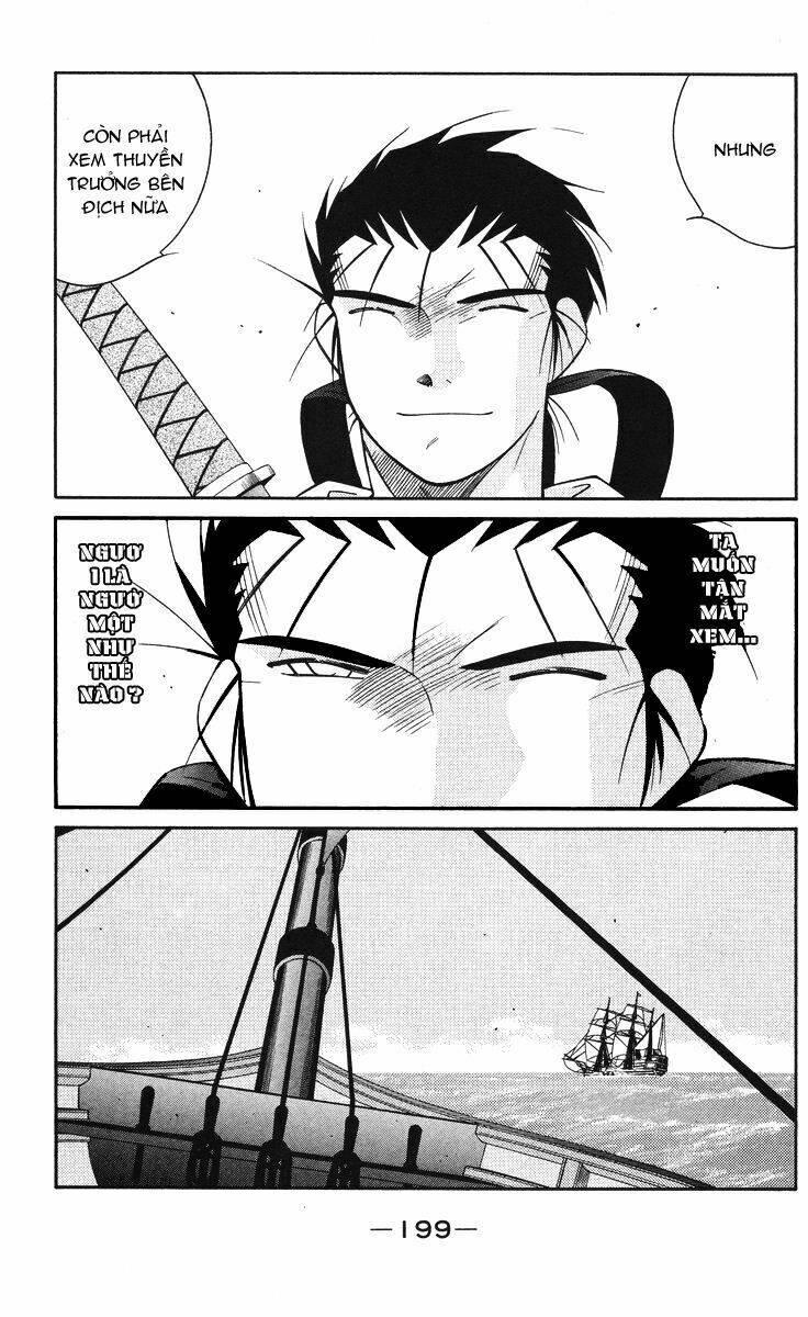 Kaiouki - Hải Hoàng Ký: Chapter 49