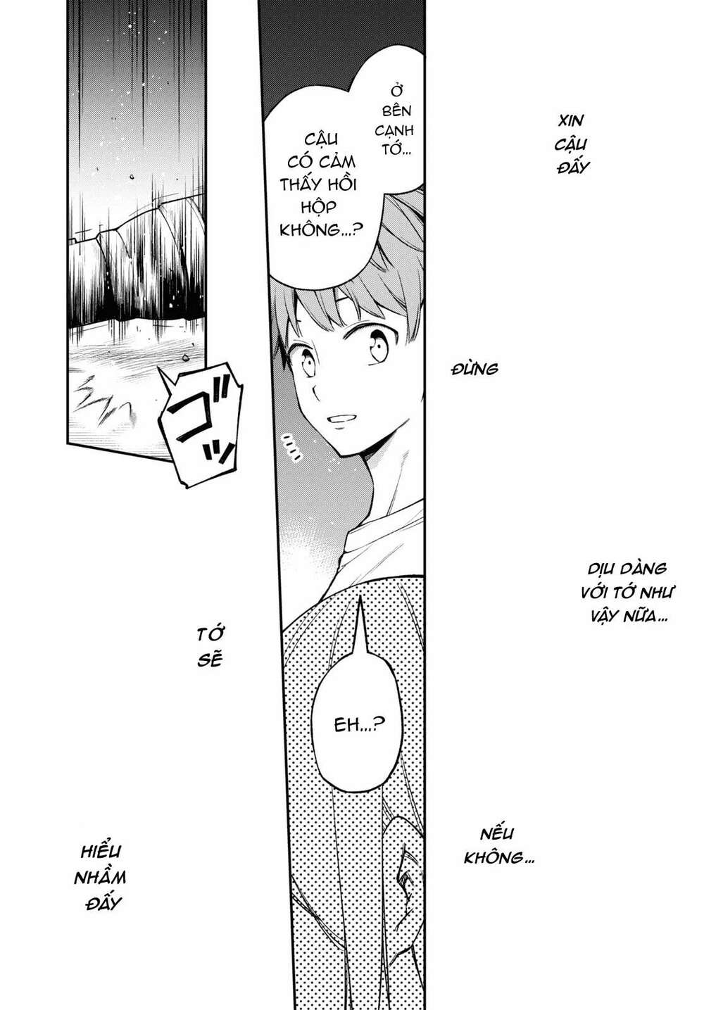 Đó Là Vì Cậu Thích Radio: Chapter 15