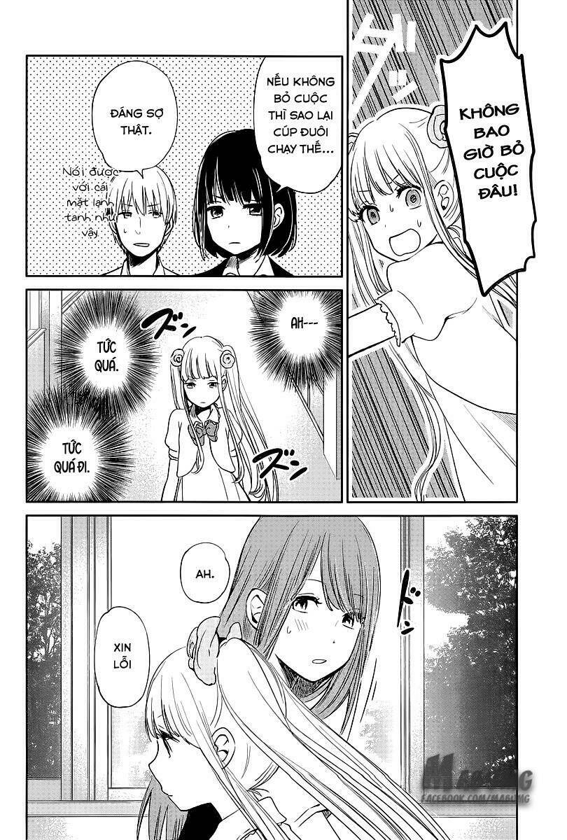 Ước Mơ Của Cặn Bã: Chapter 6