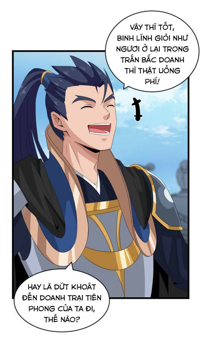 Chiến Thần Dưỡng Thành Kí: Chapter 12