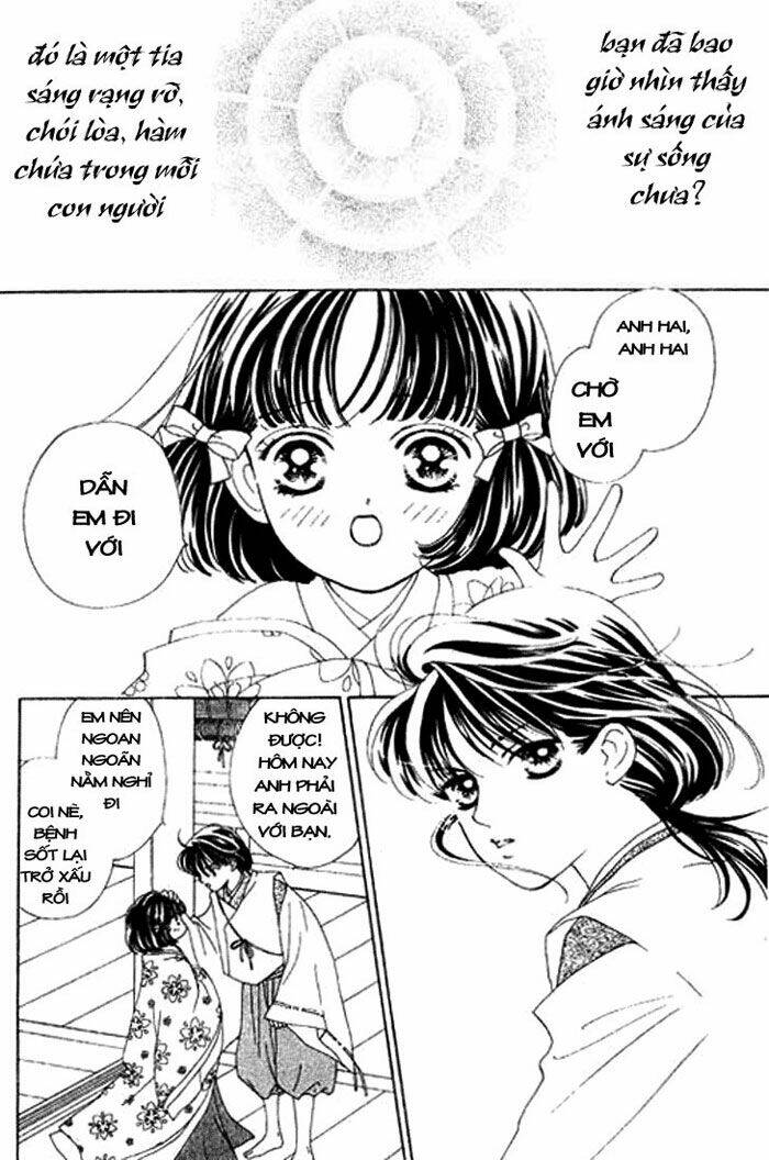 Hana no Utage: Chapter 3