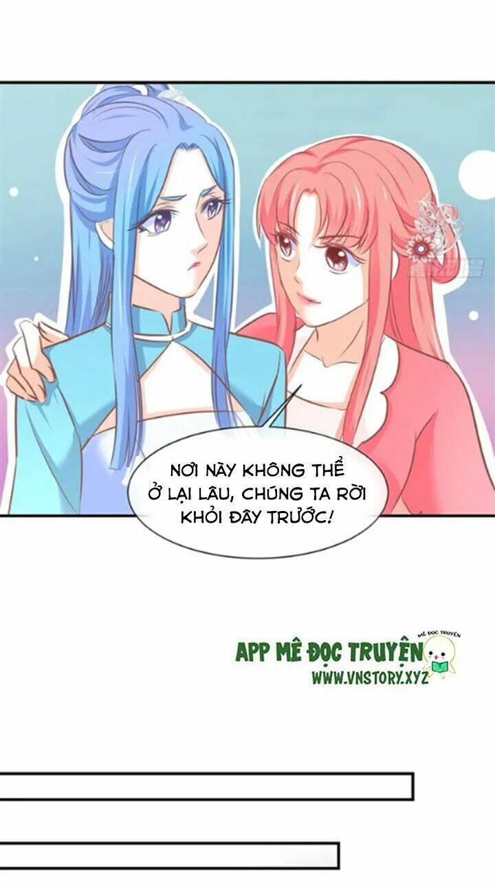 Cẩm Lý Thiếu Nữ Của Tôi: Chapter 69