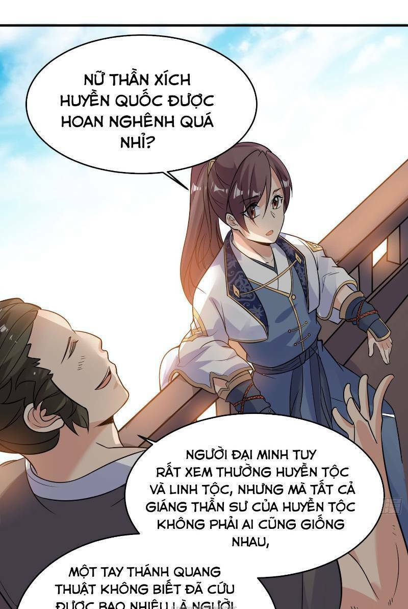 Giáng Thần Chiến Ký: Chapter 44