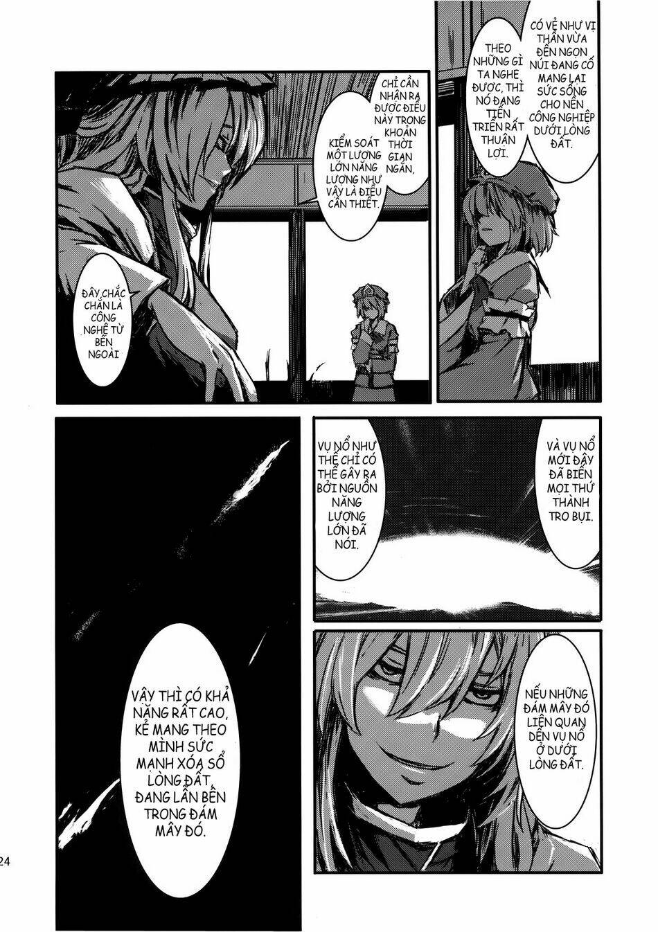 Utsuho Of The Void: Chapter 1