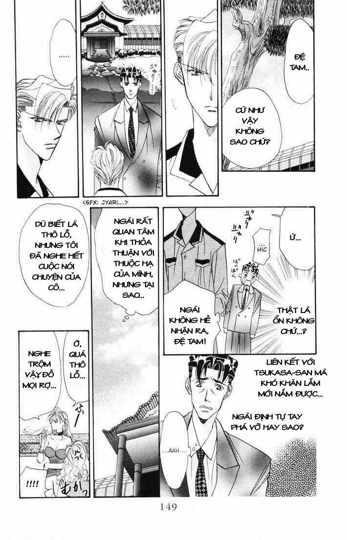 Tokyo Crazy Paradise: Chapter 21