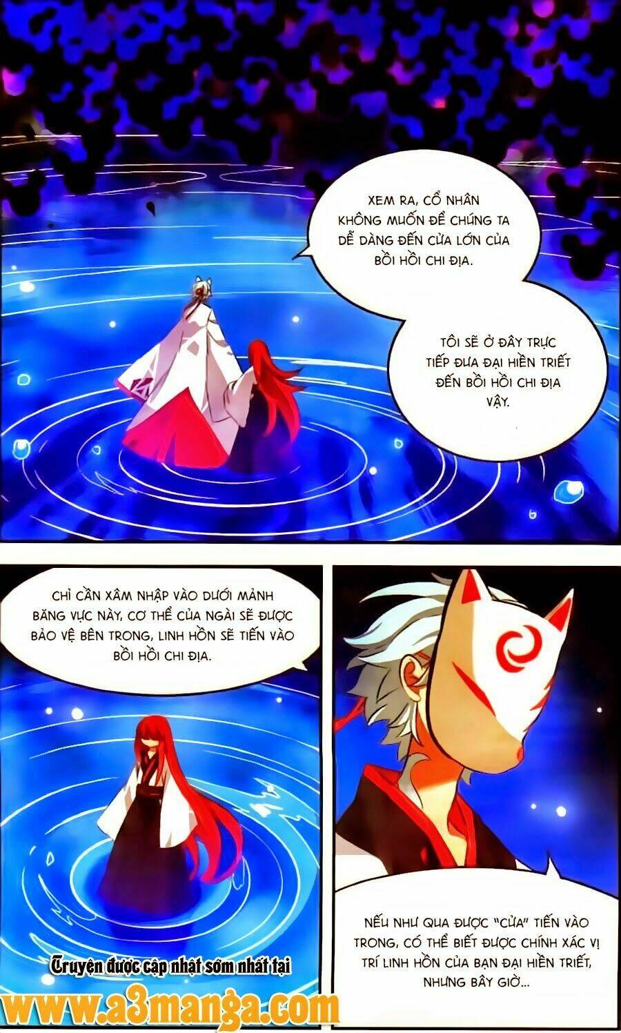 Cố Lên Nào, Đại Ma Vương: Chapter 124