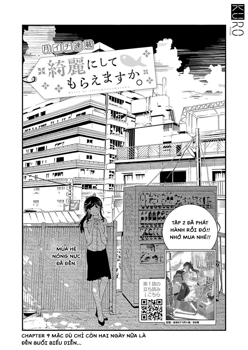 Tiệm Giặt Ủi Của Kinme: Chapter 9