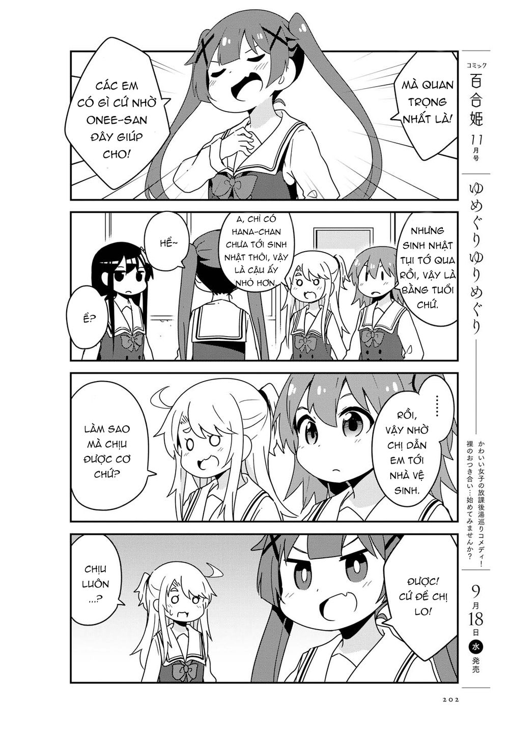 Watashi Ni Tenshi Ga Maiorita: Chapter 53