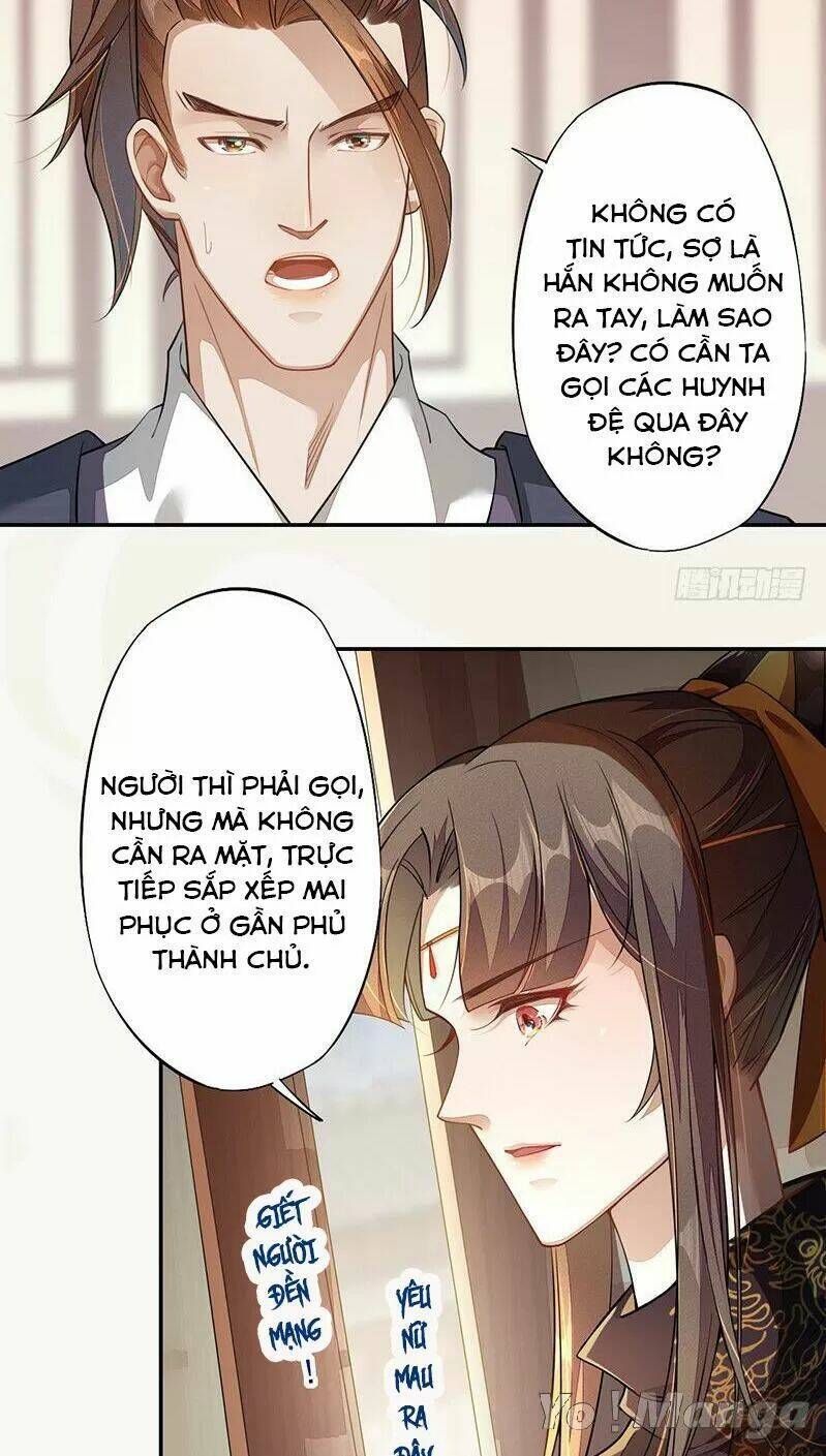 Tuyệt Thế Luyện Đan Sư: Chapter 124