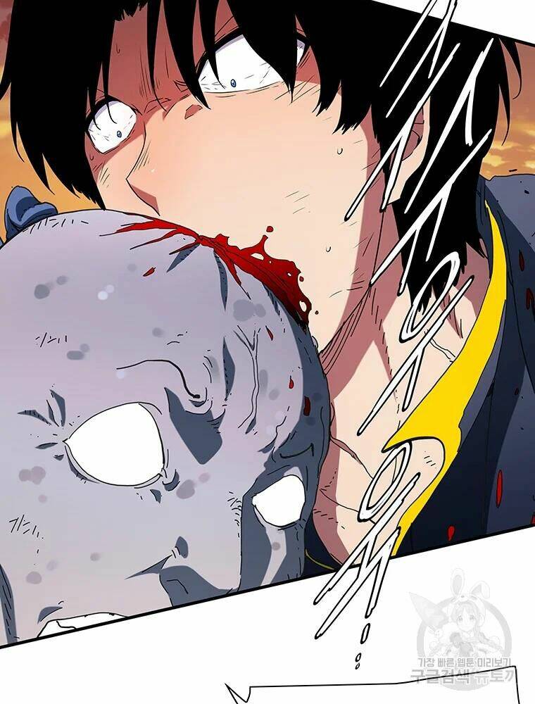 Các Chòm Sao Chỉ Chú Ý Mình Tôi: Chapter 28