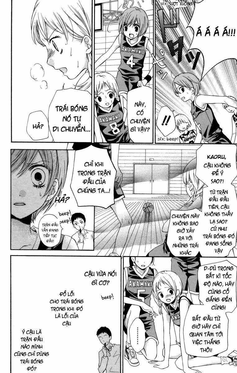 Screaming Lesson!!!: Chapter 18