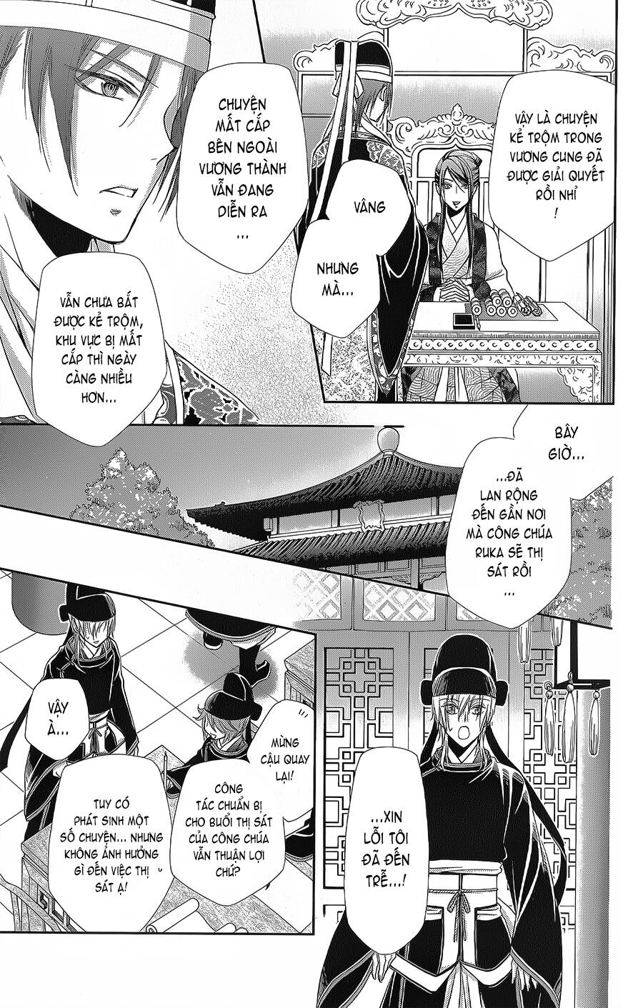 Hyakka Mangekyou: Chapter 13