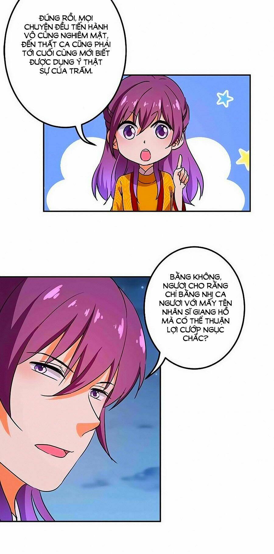 Vương Gia! Ngươi Thật Bỉ Ổi: Chapter 360