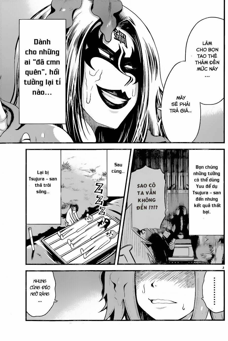 Tsujiura-San To Chupacabra: Chapter 16