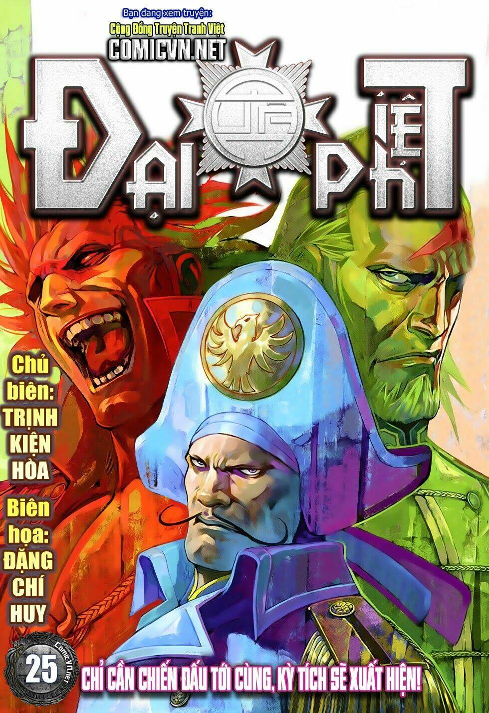 Đại Quân Phiệt: Chapter 25