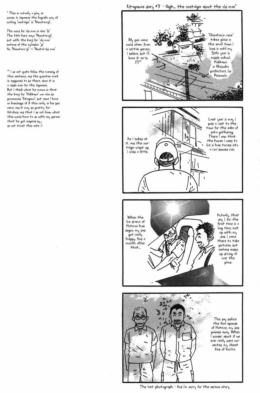 Chinatsu No Uta: Chapter 5