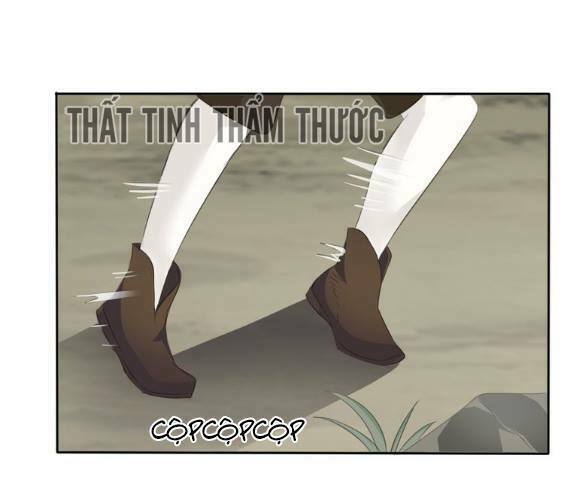Một lời không hợp liền hút máu: Chapter 31