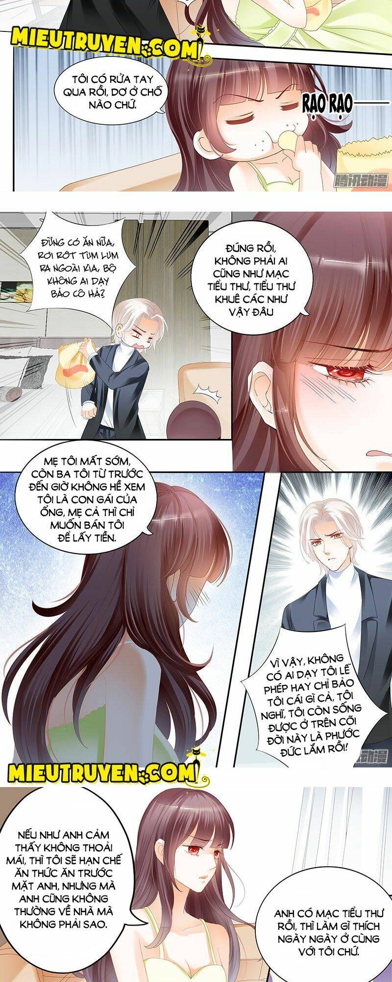 Thiểm Hôn Kiều Thê: Chapter 12