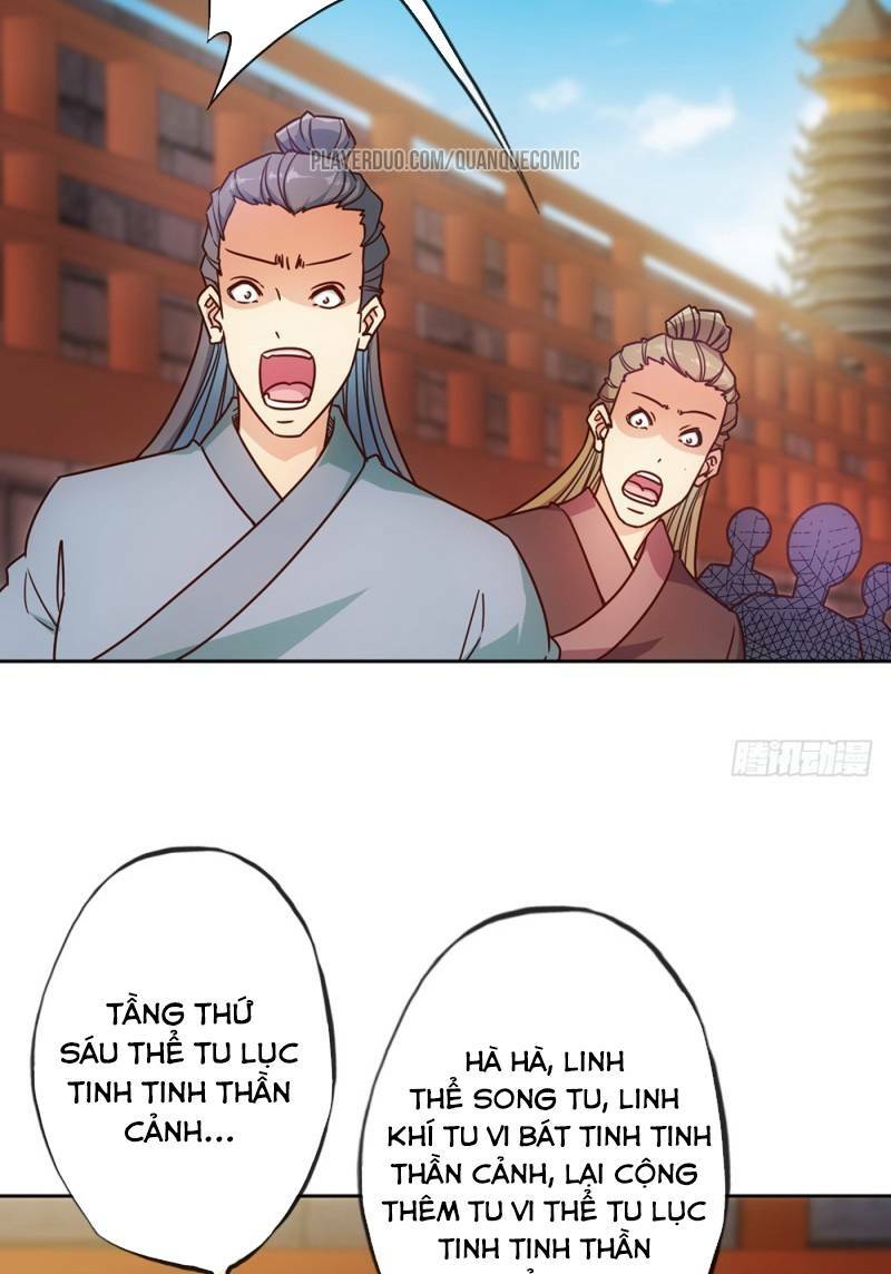 Hồng Thiên Thần Tôn: Chapter 33