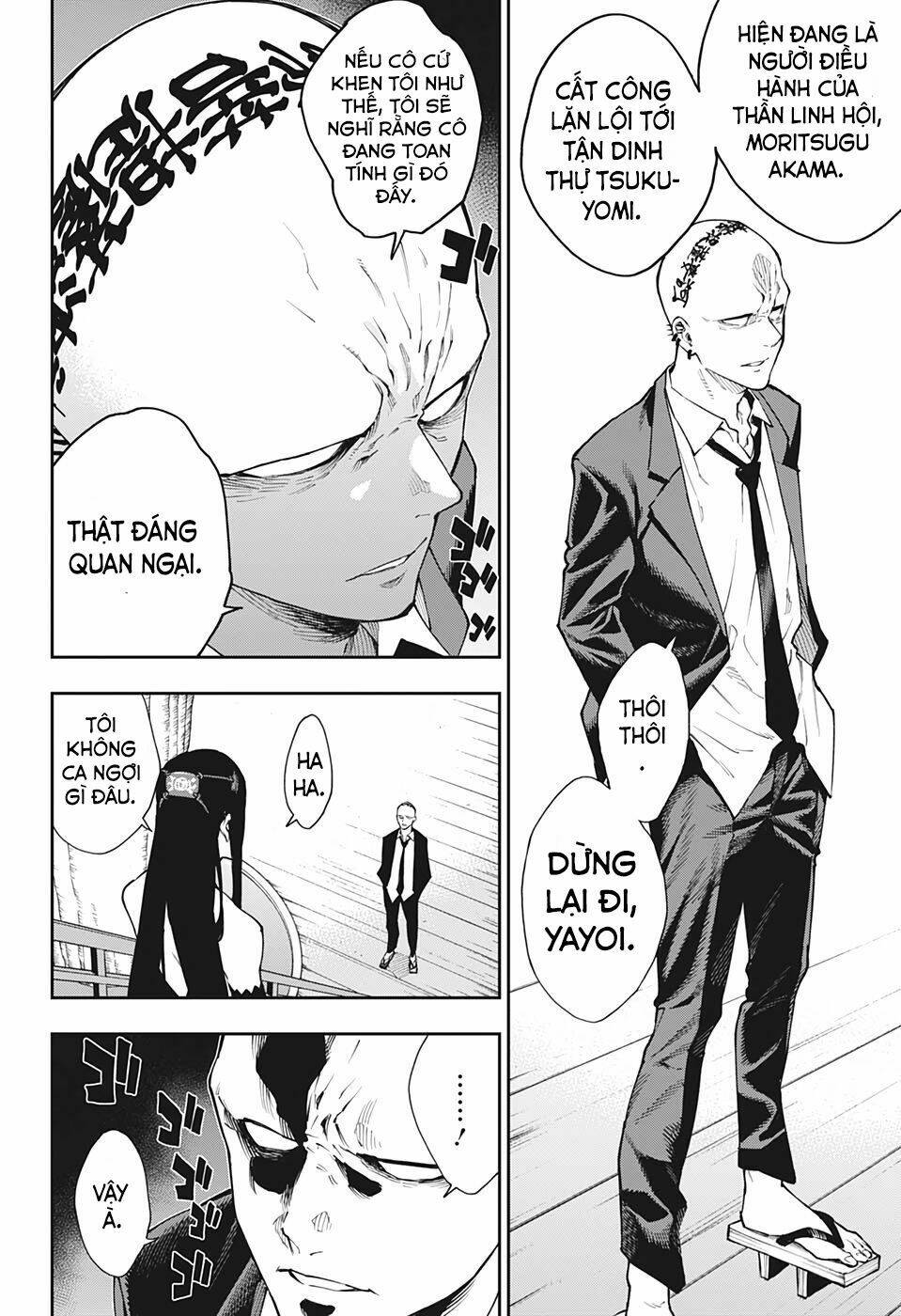 Phantom Seer: Chapter 20