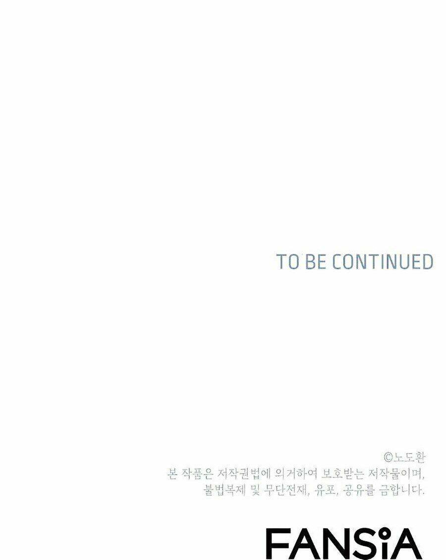 Sức Cùng Lực Kiệt: Chapter 11