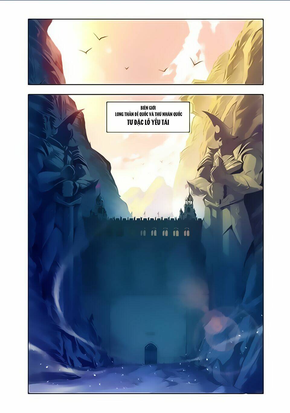 Cuồng Thần: Chapter 8
