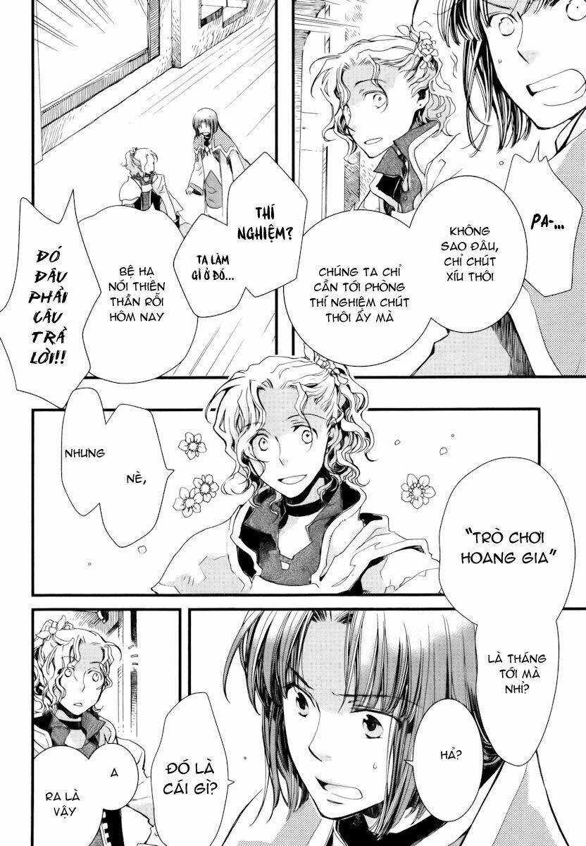 Aruosumente: Chapter 8