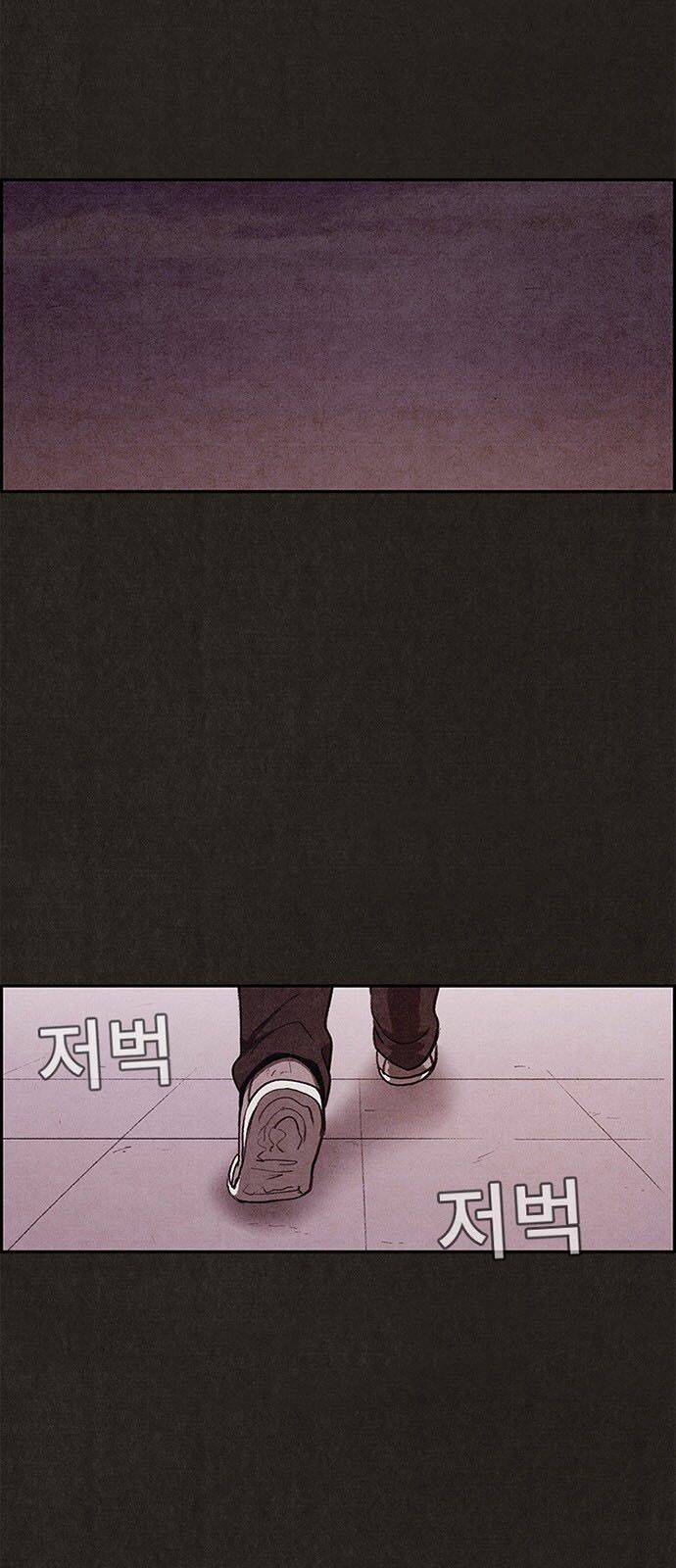 Quái Vật Tại Chung Cư Xanh: Chapter 37